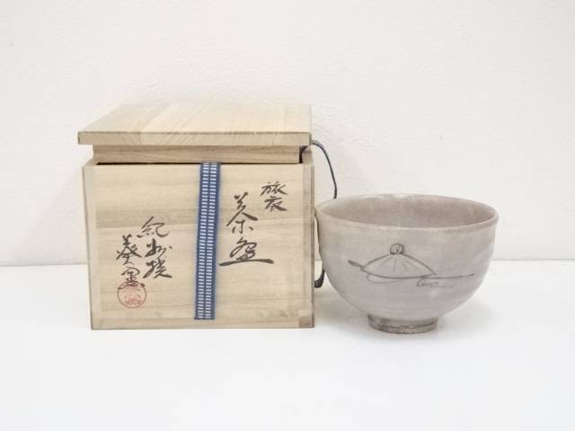 楽天市場】【中古】【茶道具】紀州焼 葵窯造 双葉葵茶碗（共箱