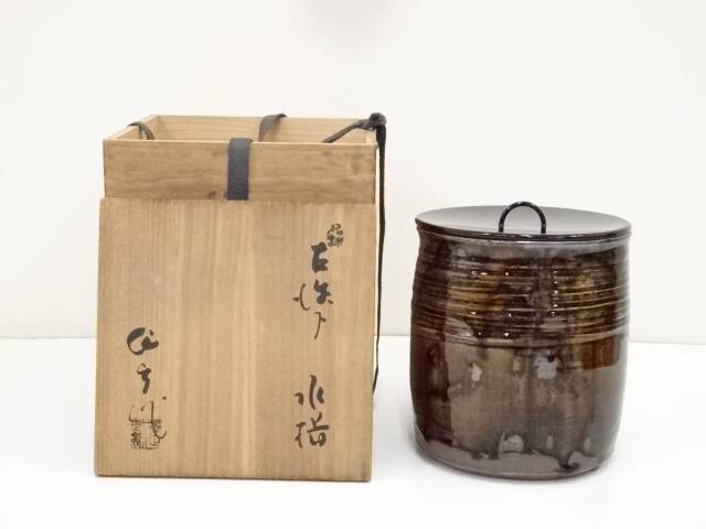 送料無料 加藤作助造 古瀬戸水指 共箱 中古 水指し 茶道 茶道具 おしゃれ 驚きの安さ みずさし お茶 インテリア 水差し 骨董 茶器 茶会 水器 抹茶