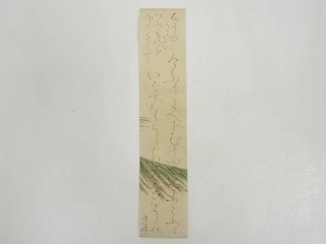 【OGATA KORIN】尾形光琳 作 木版画 軸装 「紅白梅図」 2本セット ユニセックス 絵画 楽天市場】尾形光琳 紅白梅図（右隻・左隻セット）複製画 巧藝画