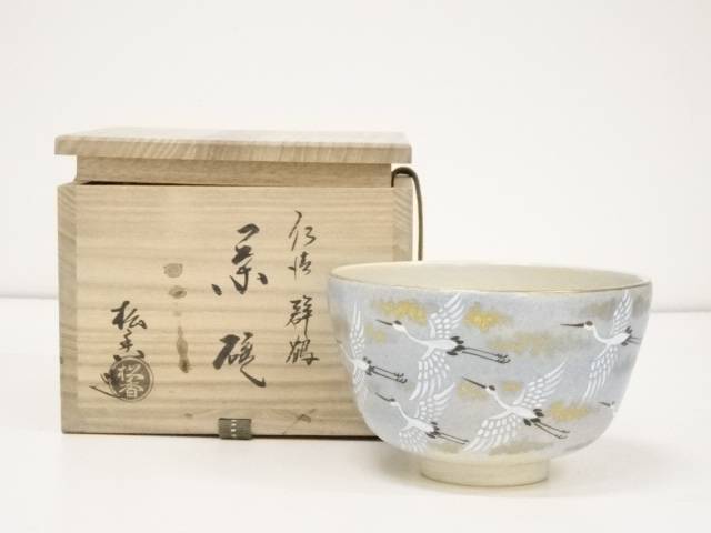 京焼 松香窯 加藤松香 作 乾山 四神 共箱 共布 茶道具 抹茶碗 新品 未使用 京焼 松香窯 加藤松香 作 乾山 四神 共箱 共布 茶道具 抹茶碗