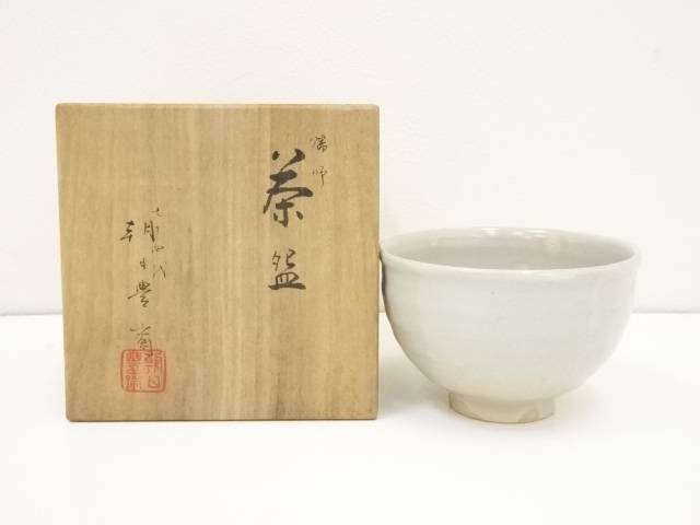 クラシック 朝日豊斎造 燔師茶碗 共箱 中古 茶道 抹茶 茶道具 おしゃれ 抹茶