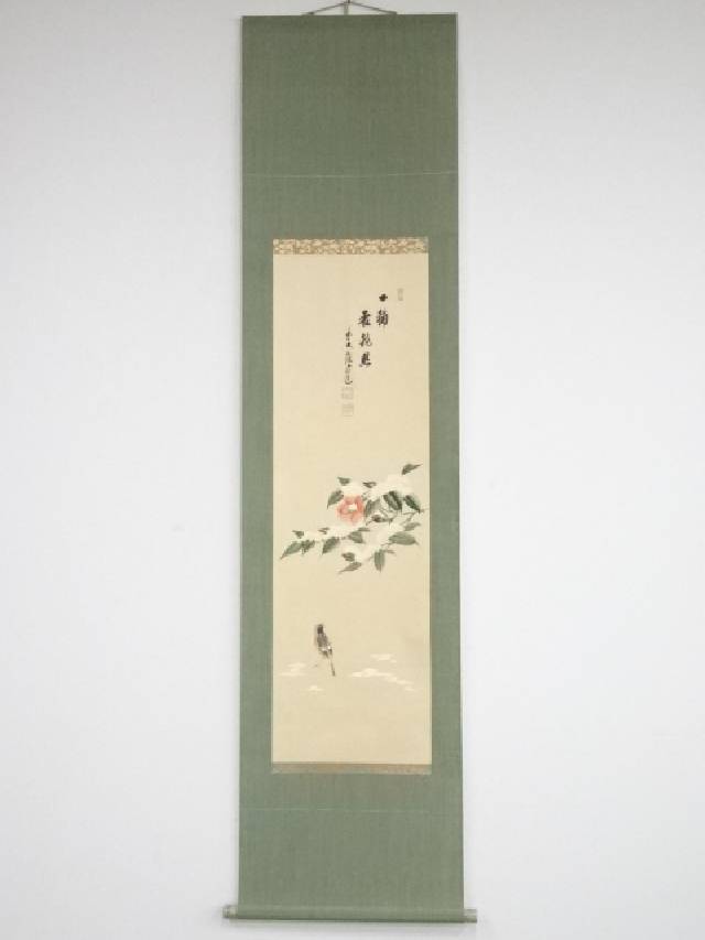 5933273_192.jpg