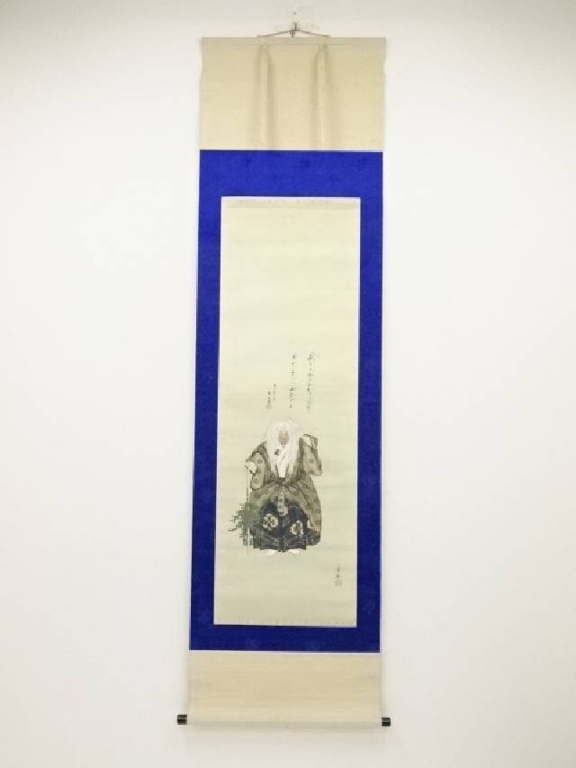 楽天市場】【中古】【書画】陸軍大将板垣征四郎筆 一行書 肉筆