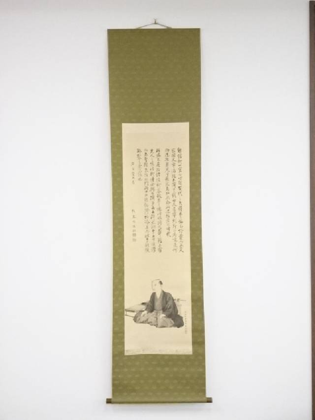 掛軸　頼山陽五律詩　江城　骨董品　古美術　美術品　レトロ　床間　インテリア 掛軸 頼山陽五律詩 江城 骨董品 古美術 美術品 レトロ 床間