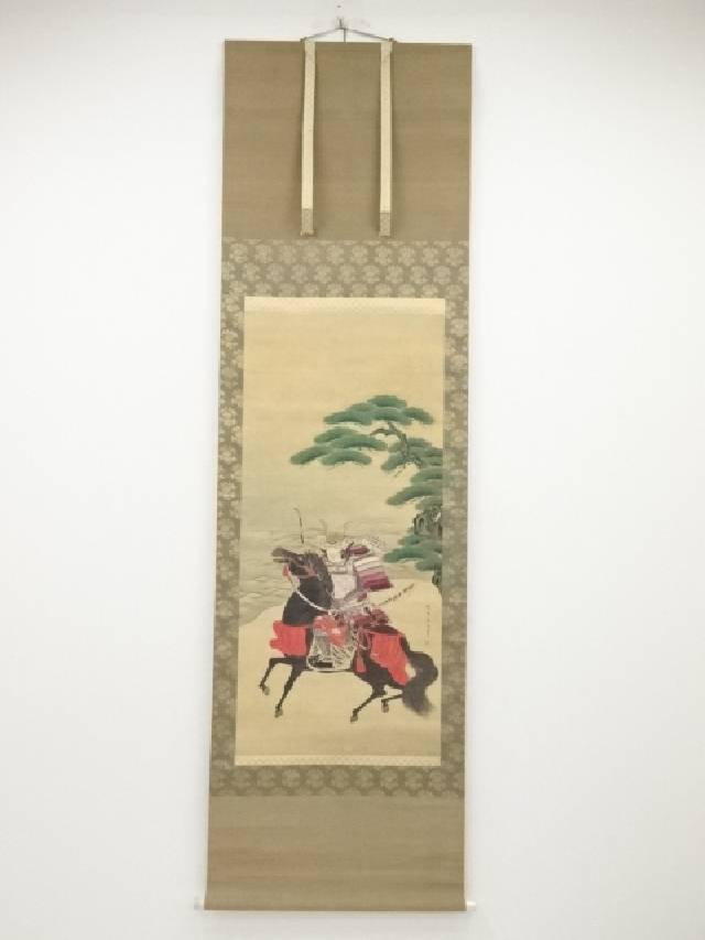 掛け軸 荒川勝英 水墨山水 絹本 希少 軸装 茶道具 掛軸 美品 共箱 二重箱 掛け軸 荒川勝英 水墨山水 絹本 希少 軸装 茶道具 掛軸 美品 共