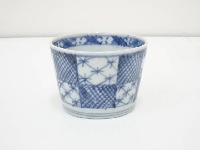 陶芸 陶器 古伊万里 酒器 染付蕎麦猪口 送料無料 江戸末期 かわいい 中古 お猪口 おしゃれ 日本酒