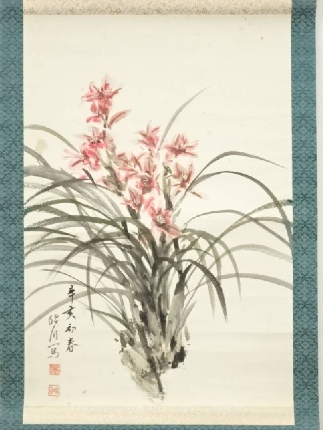 大人気大得価 辛亥(1971年) 洋蘭図 肉筆紙本掛軸(共箱):お茶道具・着物のネットショップ圭 勝本正晃筆 国産日本製