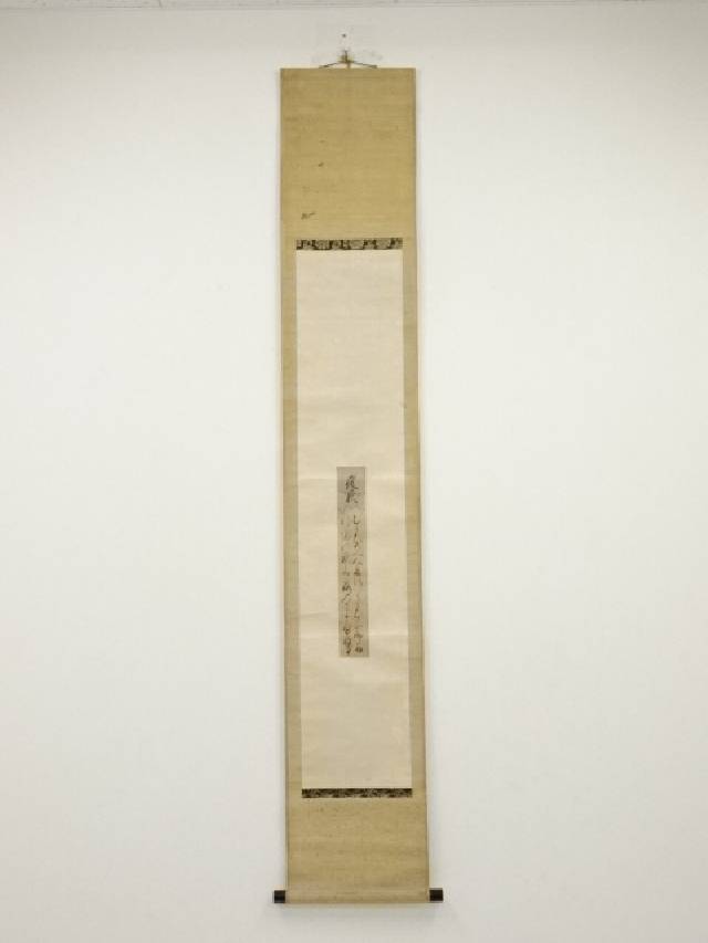 【書画】飛鳥井雅章筆 夜萩和歌 短冊 肉筆紙本掛軸(保護箱)【送料無料】