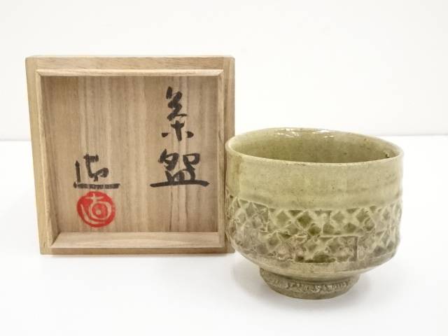 中村文昌 益子焼 抹茶茶碗 中村文昌 益子焼 抹茶茶碗 美術品・アンティーク・コレクション