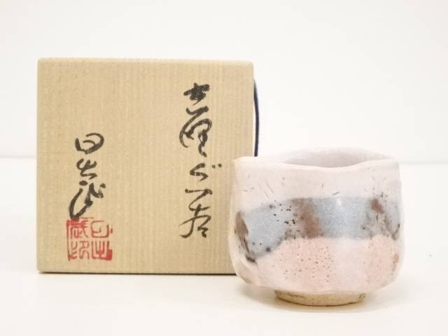 Salenew大人気 安藤日出武造 志野ぐい呑 共箱 中古 ぐい呑み ぐい飲み おしゃれ かわいい 器 酒器 骨董 食器 ディスプレイ インテリア お酒 居酒屋 Fucoa Cl