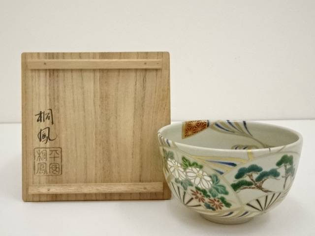 2070円 毎日続々入荷 京焼 手塚桐鳳造 仁清写扇面絵茶碗 共箱 中古 茶道 抹茶 茶道具 おしゃれ 抹茶茶碗 抹茶碗 和食器 レトロ 茶器 茶わん 骨董 茶会 茶の湯