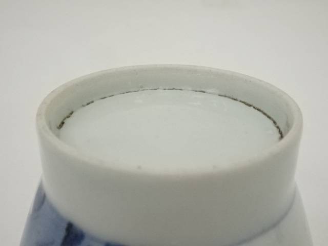 中古 お猪口 おしゃれ おちょこ お酒 かわいい インテリア ディスプレイ 和食器 日本酒 酒器 骨董 人気激安 酒器