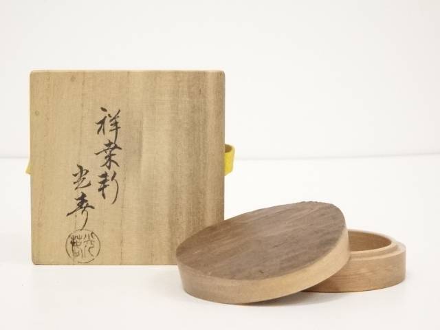 楽天市場】【中古】【香道】法隆寺古材香合（共箱）【送料無料