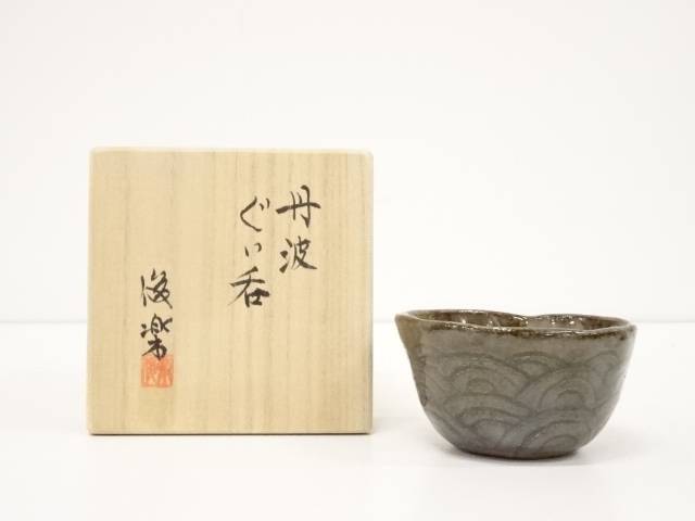 気安い