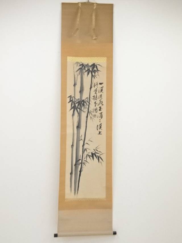 楽天市場】【中古】【書画】佐久間青苔筆 彩色山水 肉筆絹本掛軸