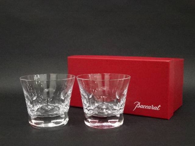 【ガラス】Baccarat ベルーガ ロックグラスペア(箱付)【送料無料】