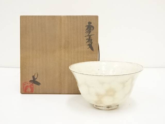 大感謝セール 番浦史郎造 窯変茶碗 共箱 中古 茶道 抹茶 茶道具 おしゃれ 抹茶茶碗 抹茶碗 和食器 レトロ 茶器 茶わん 骨董 茶会 茶の湯 Fucoa Cl