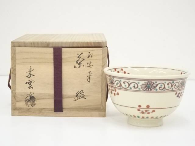 14000円 日本購入 茶道 茶碗③ 陶芸 phillytod.org