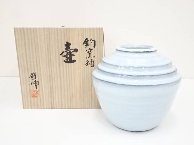 楽天市場】【中古】【陶芸・陶器】森一蔵造 赤絵壺（共箱