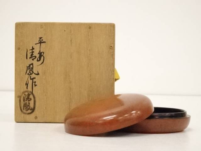 中国漆器 香合 香道具 寿字 清朝 中国漆器 香合 香道具 寿字 清朝 美術品・アンティーク