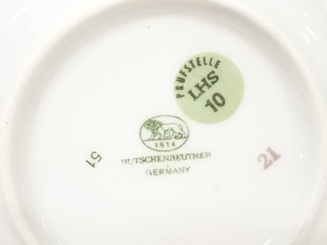 86％以上節約 陶芸 陶器 HUTSCHENREUTHER フッチェンロイター カップ ソーサー 送料無料 中古 食器 おしゃれ かわいい レトロ  ディスプレイ 来客 コップ テーブルウェア キッチン カフェ whitesforracialequity.org