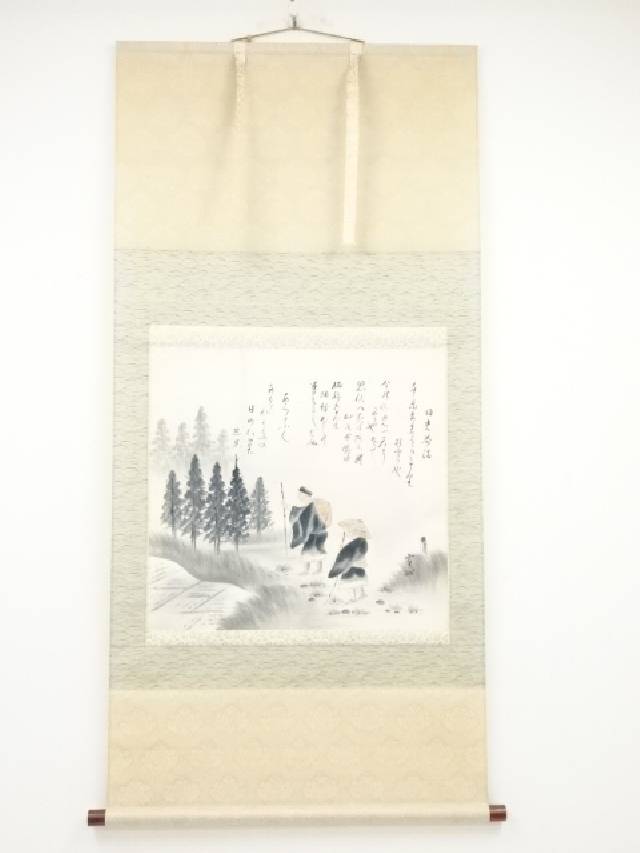 楽天市場】【中古】【書画】平野翠雪筆 水墨山水 肉筆絹本掛軸