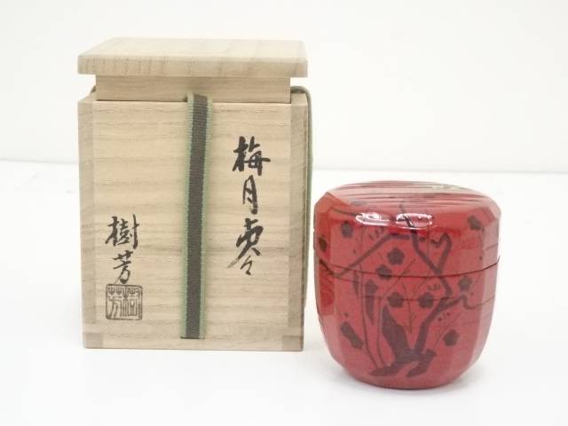 最大68 オフ 樹芳造 梅月棗 共箱 中古 茶道 茶道具 おしゃれ 茶器 なつめ 茶入 薄茶器 薄茶 薄器 お茶 茶 抹茶 抹茶入れ 容器 骨董 如月 2月 神無月 10月 睦月 1月 秋 冬 Fucoa Cl