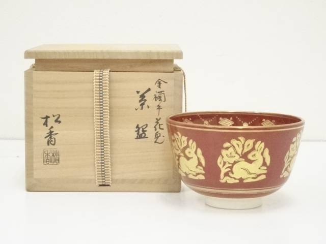 26円 最大77 オフ 京焼 加藤松香造 金襴手花兎茶碗 共箱 中古 茶道 抹茶 茶道具 おしゃれ 抹茶茶碗 抹茶碗 和食器 レトロ 茶器 茶わん 骨董 茶会 茶の湯 26円 最大77 オフ 京焼 加藤松香造 金襴手花兎茶碗 共箱 中古 茶道 抹茶 茶道具 おしゃれ 抹茶茶碗 抹茶碗 和食器 レトロ 茶器 茶わん 骨董 茶会 茶の湯