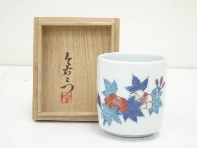 今泉今右衛門造 錦花文湯呑 共箱 中古 湯飲み 湯呑み 湯のみ おしゃれ かわいい 茶道具 茶器 来客 お茶 旅館 和風 雑貨 レトロ 食器 独特の上品