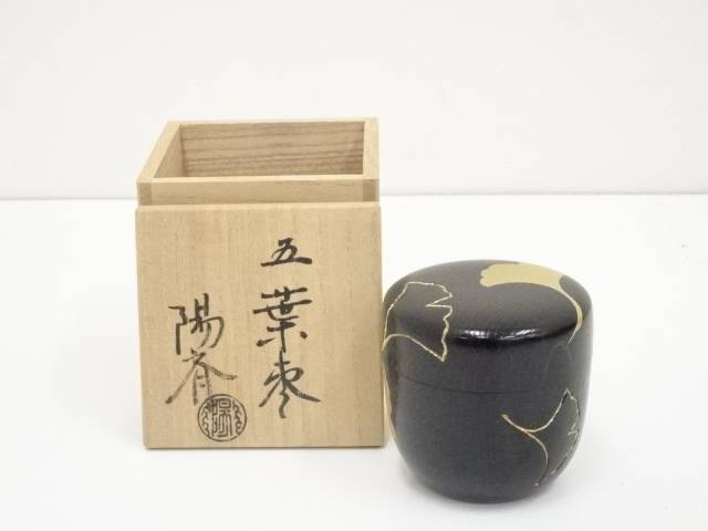 海外限定 岡本陽斎造 五葉棗 共箱 中古 茶道 茶道具 おしゃれ 茶器 なつめ 茶入 薄茶器 薄茶 薄器 お茶 茶 抹茶 抹茶入れ 容器 骨董 神無月 10月 霜月 11月 秋 Fucoa Cl