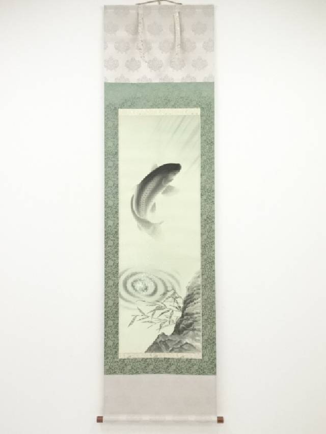 真作】掛軸 八木正風『錦鯉 遊鯉』日本画 絹本 肉筆 共箱付 掛け軸