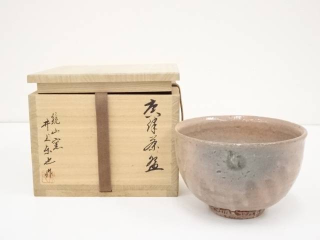 釣窯 瑞雲鶴皿 月山 鼓窯 岩坂直先生 Amazon.co.jp: 釣窯 瑞雲鶴皿 月山 鼓窯 岩坂直先生 : おもちゃ