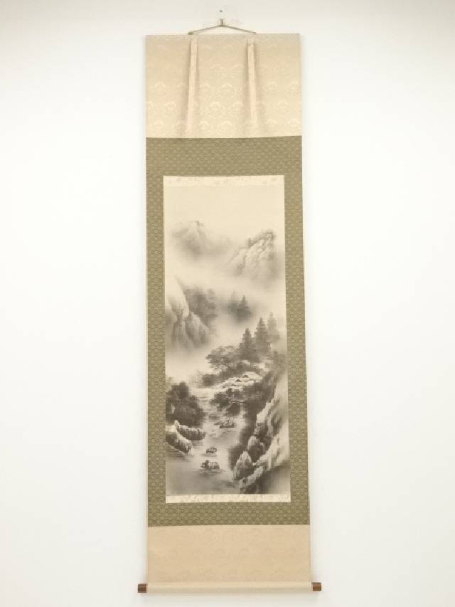 掛け軸　茶掛　村瀬晃甫　山水絵　肉筆　茶道具　茶道　インテリア 掛け軸 茶掛 村瀬晃甫 山水絵 肉筆 茶道具 茶道 インテリア