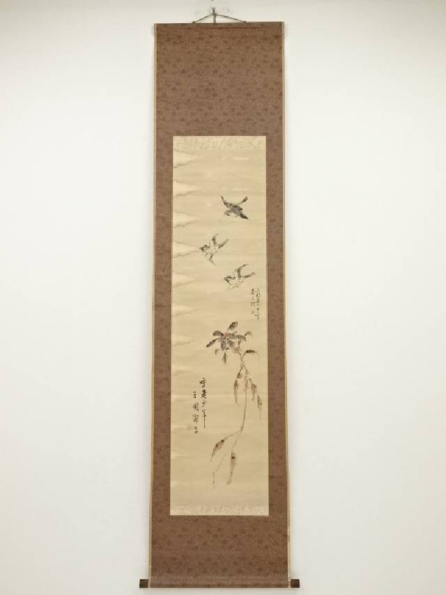 田中案山子　野葡萄　花鳥画　掛け軸　共箱　書画、骨董品、美術品 田中案山子 野葡萄 花鳥画 掛け軸 共箱 書画、骨董品、美術品