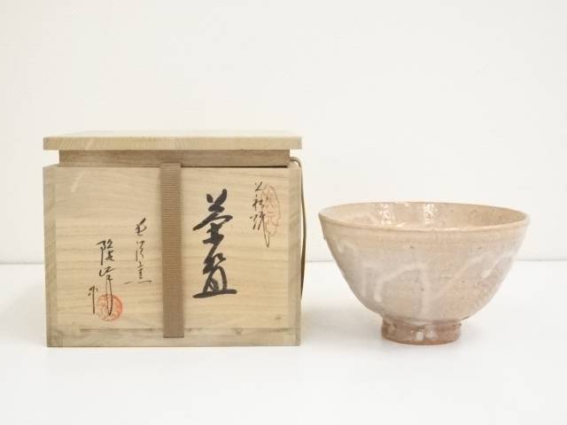 原田隆峰作 萩焼茶碗 木箱あり / 茶事 茶道具 楽天市場】【中古】【茶道具】萩焼 原田隆峰造 茶碗（共箱