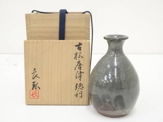 楽天市場】【タイムセール45%オフ】【陶芸・陶器】備前焼 岡本碧山造