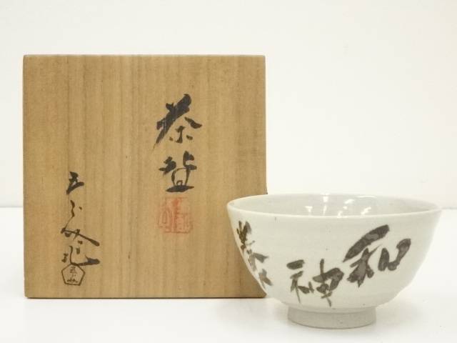おまとめ 京焼 浅見祥瑞造 三島茶碗(77) 美濃焼 酒盃 楽天市場】【茶器/茶道具 抹茶茶碗】 三島茶碗 浅見五郎助作