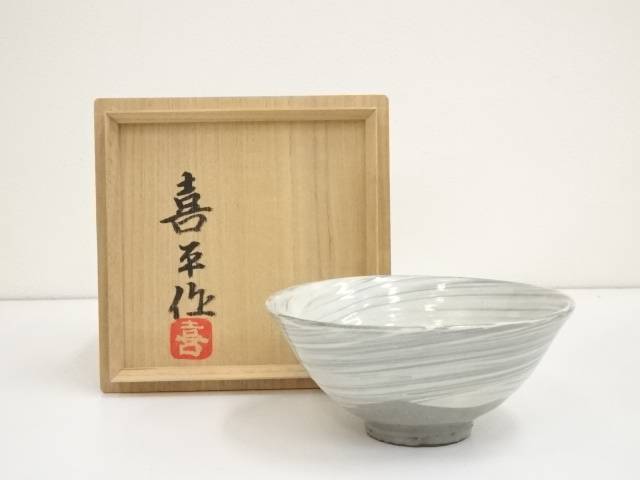延年窯 茶碗 共箱 茶器 抹茶碗 美品 です。 延年窯 茶碗 共箱 茶器 抹茶碗 美品 です。 - メルカリ