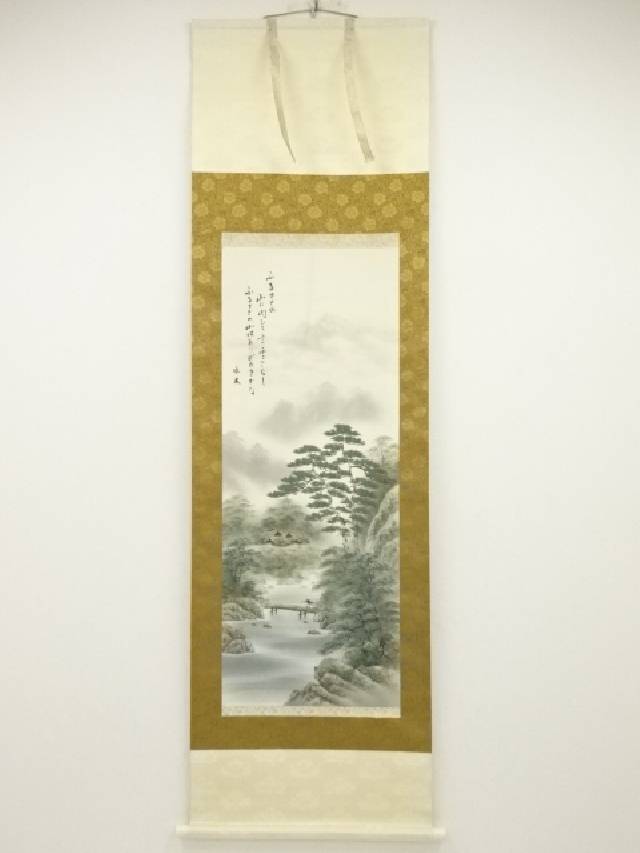 2435 「双鶴」 極箱 肉筆 絹本 日本画 掛軸 縁起物 おもてなし 楽天市場】【中古】【書画】内田桃林筆 松下双鶴 肉筆絹本掛軸
