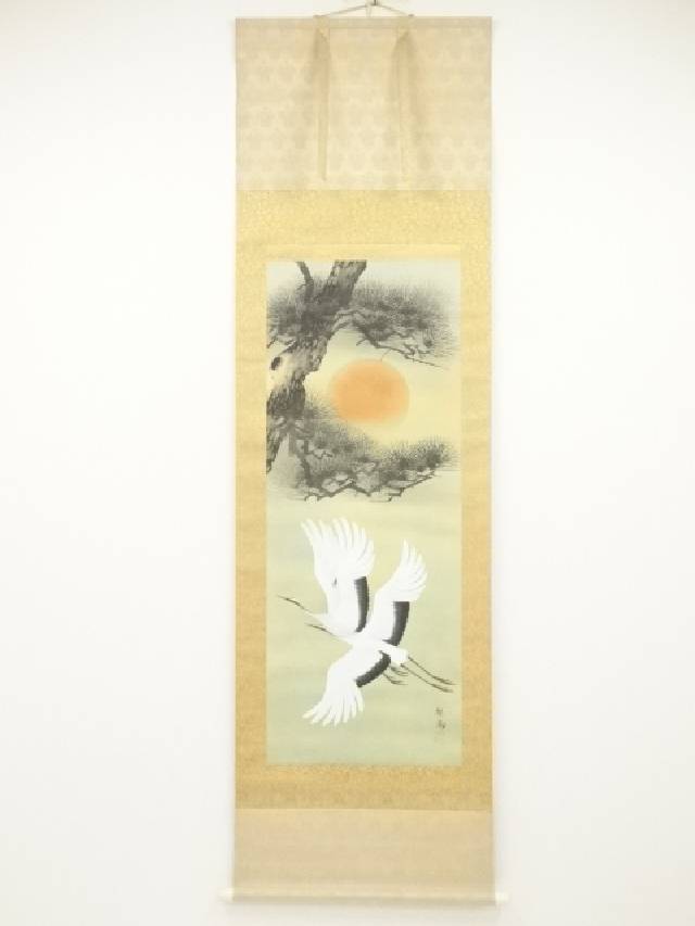 楽天市場】【中古】【書画】古雪筆 高砂 肉筆絹本掛軸（共箱・二