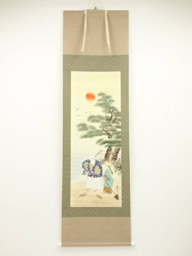 楽天市場】【中古】【書画】晃渓筆 渓山流聲 肉筆絹本掛軸（共箱