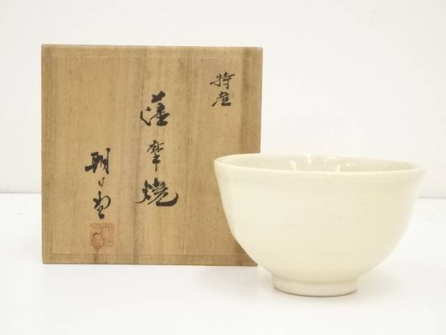 471『黒釉 抹茶茶碗』　　/骨董 古美術 茶道具 古民芸 antique 471『黒釉 抹茶茶碗』 /骨董 古美術 茶道具 古民芸 antique