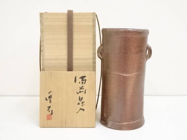 赤畠太 備前焼 窯変花入 合箱 花瓶 花器 フラワーベース 花生 茶道具 華道具 楽天市場】【中古】【華道】備前焼 赤畠太造 徳利形花入（共箱