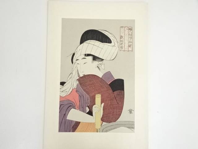 楽天市場】【中古】【書画】竹久夢二 こたつで読書する女 手摺木