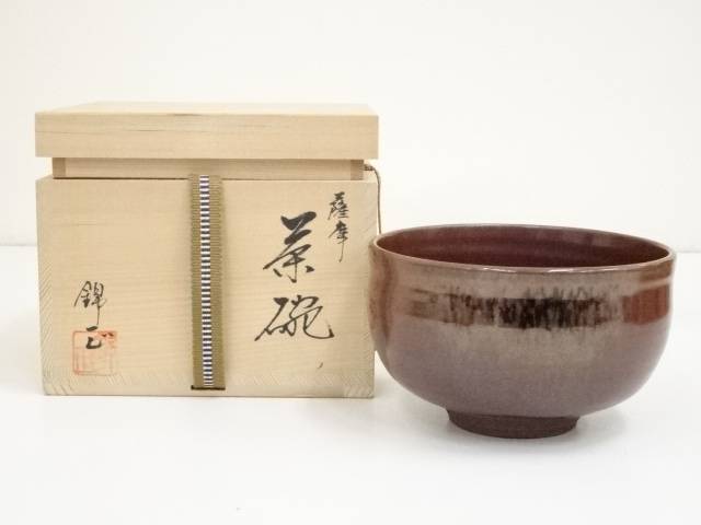 楽天市場】【中古】【茶道具】薩摩焼 吉永晶竿造 色絵花図茶碗