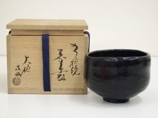 楽天市場】【茶道具】大樋焼 岩村与詩夫造 茶碗【送料無料】[中古 茶道