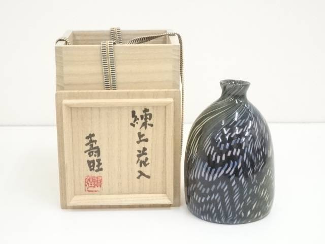 楽天市場】【中古】【華道】二代田辺竹雲斎造 若水花入（共箱