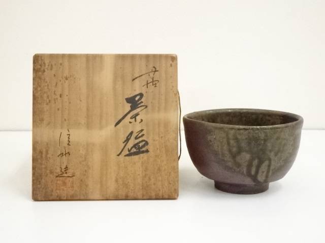 楽天市場】【中古】【サマーセール55%オフ】【茶道具】丹波焼