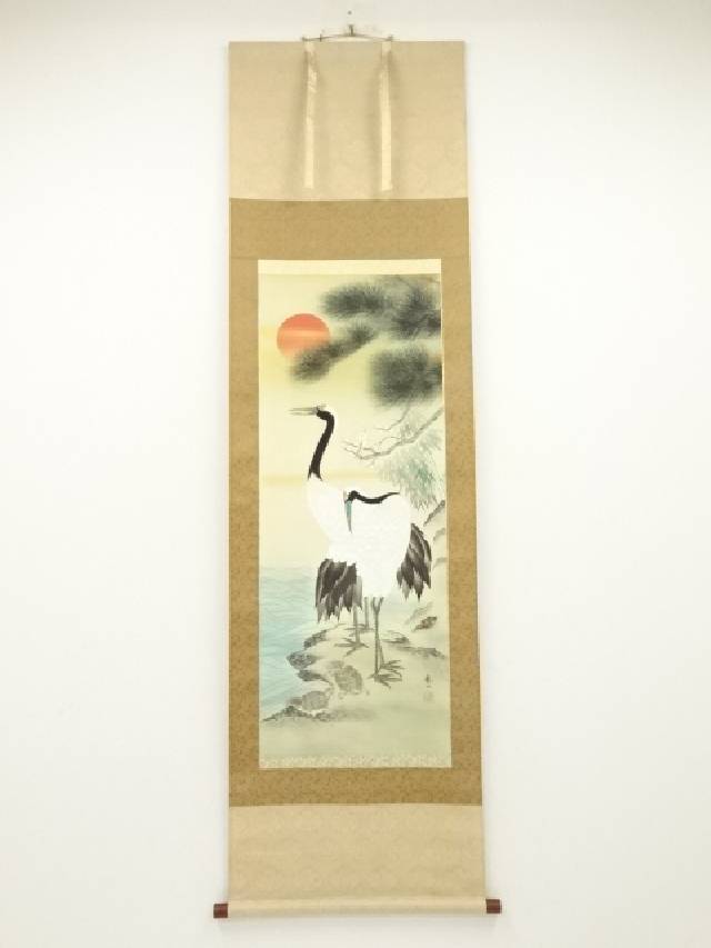 楽天市場】【中古】【書画】里秋筆 松竹梅鶴亀 肉筆絹本掛軸