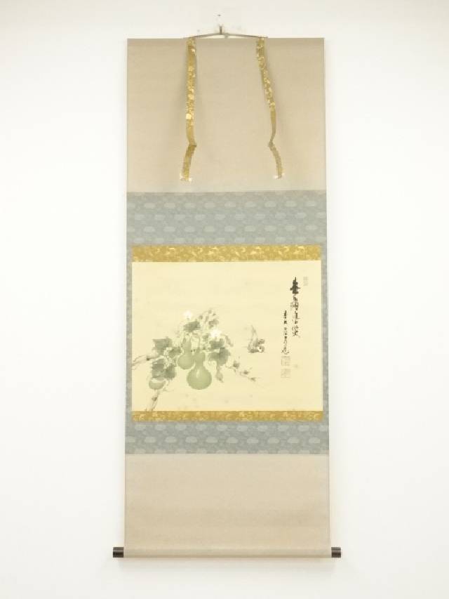 複製/富岡鉄斎/群仙祝寿図/工芸/桐共箱付/布袋屋掛軸HI-111 複製/富岡鉄斎/群仙祝寿図/工芸/桐共箱付/布袋屋掛軸HI-111